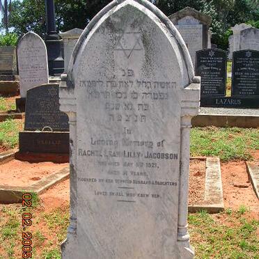 JACOBSON Rachel Leah -1921