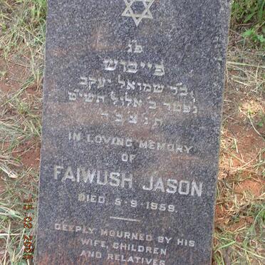 JASON Faiwush -1959