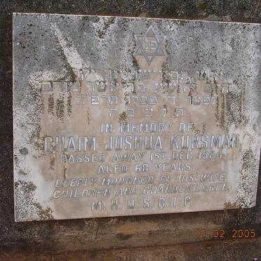 KURSMAN Chaim Joshua -1924