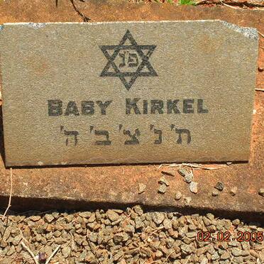 KIRKEL Baby