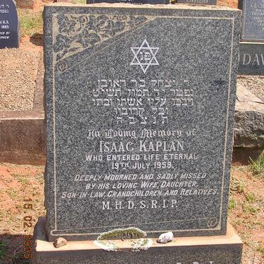 KAPLAN Isaac -1959