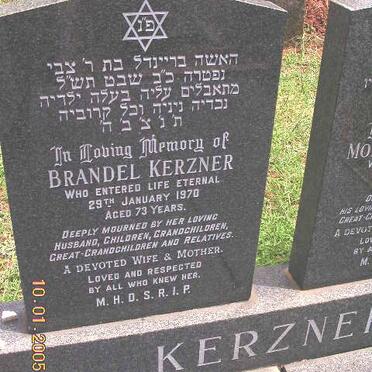 KERZNER Brandel -1970