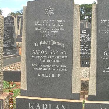 KAPLAN Aaron -1970