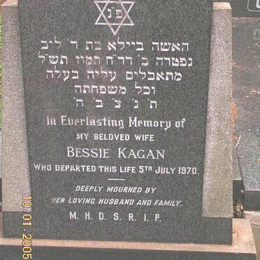 KAGAN Bessie -1970