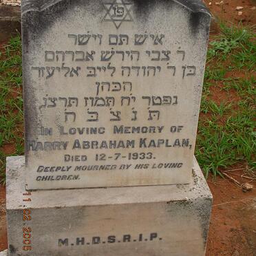 KAPLAN Harry Abraham -1933