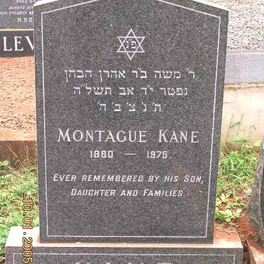 KANE Montague 1880-1975