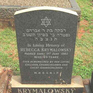 KRYMALOWSKY Rebecca -1982