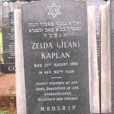 KAPLAN Zelda -1981