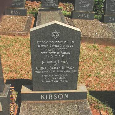 KIRSON Chiral Sarah -1981