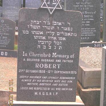 LURIE Robert 1926-1975