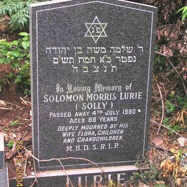 LURIE Solomon Morris -1980