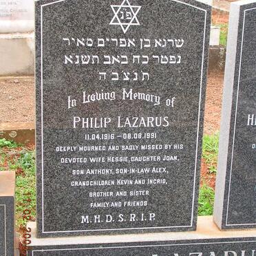 LAZARUS Philip 1916-1991
