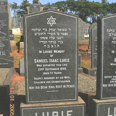 LURIE Samuel Isaac -1958 &amp; Dora -1972
