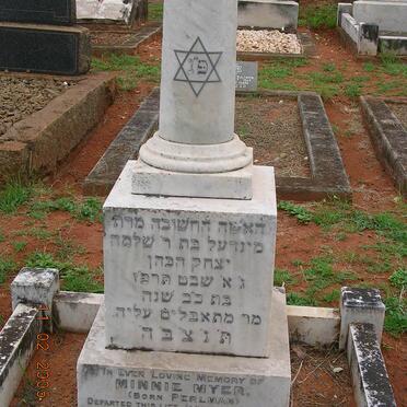 MYER Minnie nee PERLMAN -1927