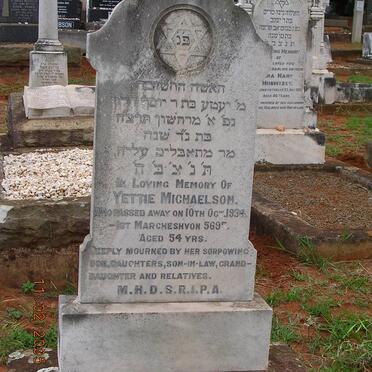 MICHAELSON Yettie -1934