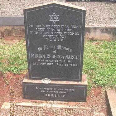 NARCO Miriam Rebecca -1967