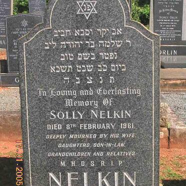 NELKIN Solly -1961
