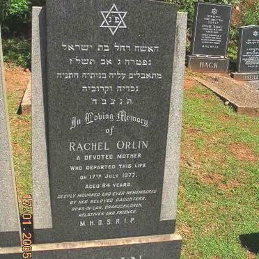 ORLIN Sidney -1970 &amp; Rachel -1977