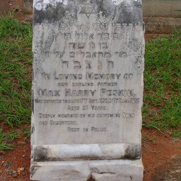 PESKIN, Max Harry -193?