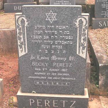 PERETZ Becky -1967