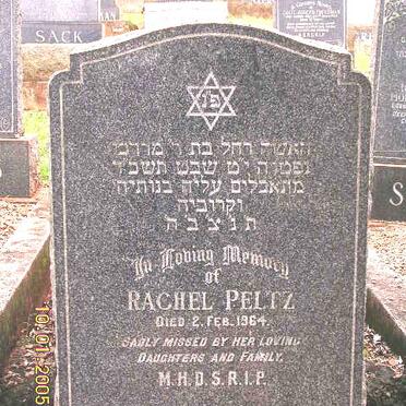 PELTZ Rachel -1964