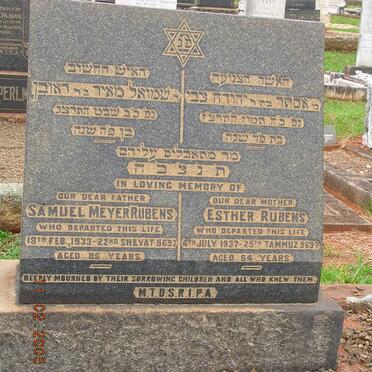 RUBENS Samuel Meyer -1933 &amp; Esther -1937