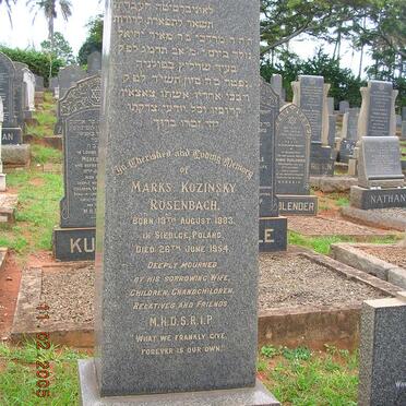 ROSENBACH Marks Kozinsky 1883-1954