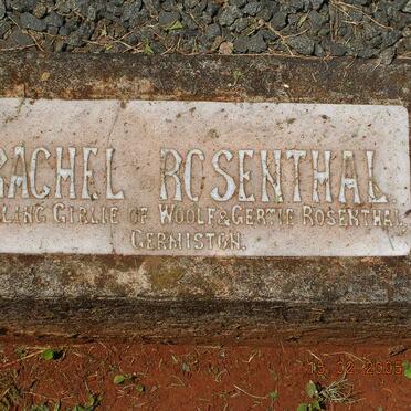 ROSENTHAL Rachel 