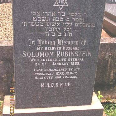 RUBINSTEIN Solomon -1969