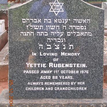 RUBENSTEIN Yettie -1976