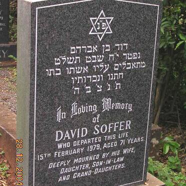 SOFFER David -1979