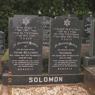 SOLOMON Jacob Benjamin -1977 &amp;  Mathilda -1977