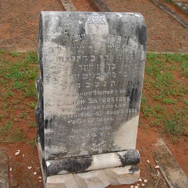 SILVERSTONE Zalmon -1938