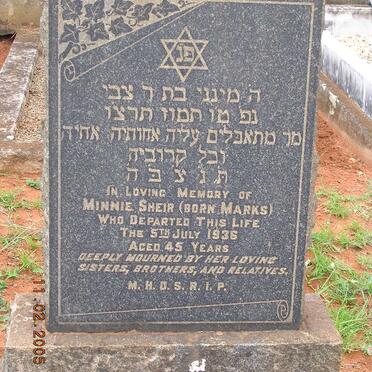 SHEIR Minnie nee MARKS -1936