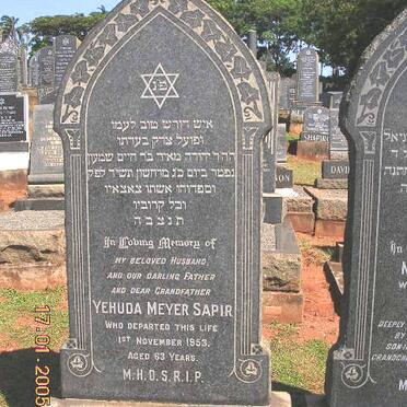 SAPIR Yehuda Meyer -1953