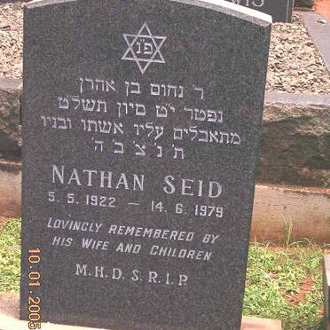 SEID Nathan 1922-1979