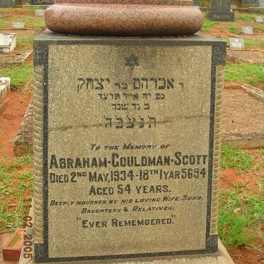 SCOTT Abraham Gouldman -1934