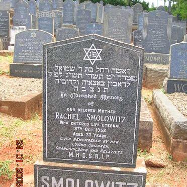 SMOLOWITZ Rachel -1952