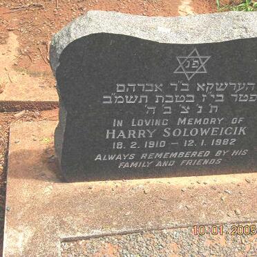SOLOWEICIK Harry 1910-1982