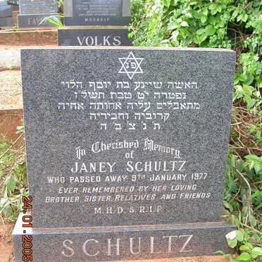 SCHULTZ Janey -1977