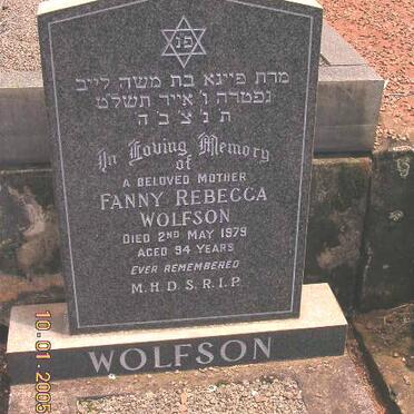 WOLFSON Fanny Rebecca -1979