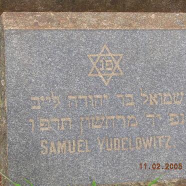 YUDELOWITZ Samuel  ?