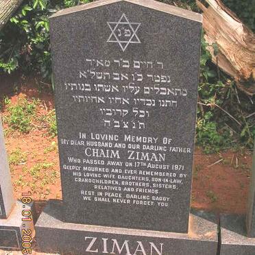 ZIMAN Chaim -1971