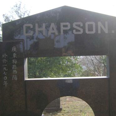 CHAPSON Lee Rennie -1970 &amp; Yuen Chy -1975