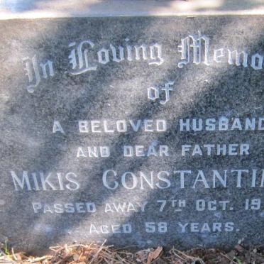 CONSTANTINOU Mikis -1970