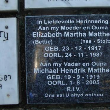 MATTHEE Michael Hendrick 1919-2005 &amp; Elizabeth Martha STOLTZ 1917-1987