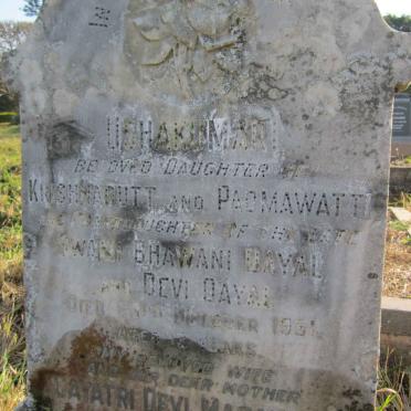 DAYAL Ushakumari -1951 :: MAGANLAL Gayatri Devi -1962