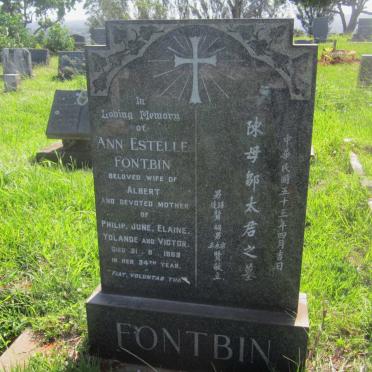 FONTBIN Ann Estelle -1963