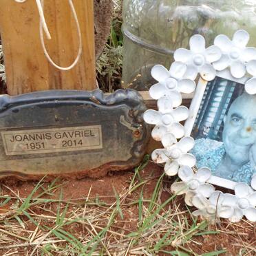 GAVRIEL Joannis 1951-2014