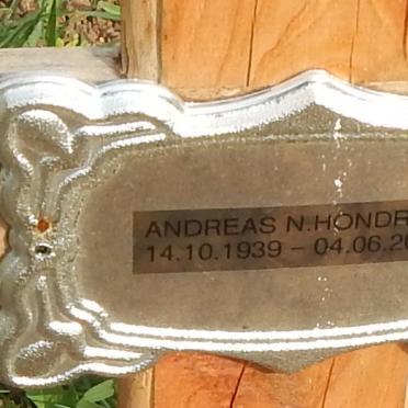 HONDROU Andreas N. 1939-2019